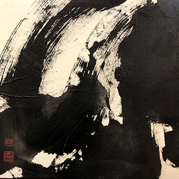 Brush mark 2, 
		sevral black larg brush mark diaagnal down to left on white mulberry paper